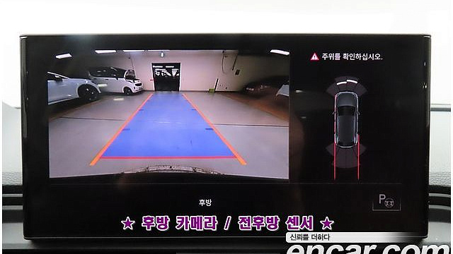 Audi Q5 40 TDI Quattro купить на сайте DeffCars