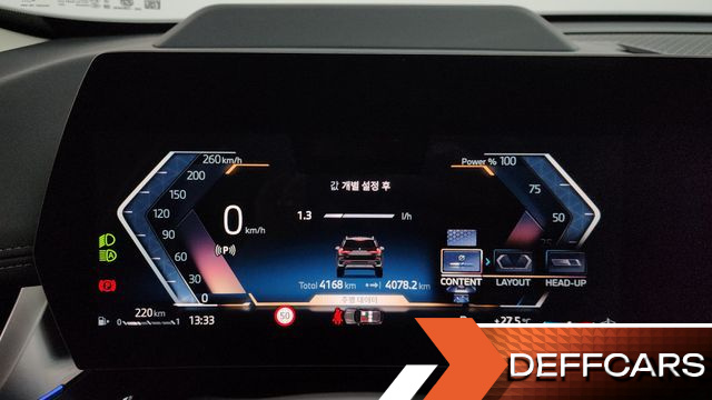 BMW X1 xDrive 20i xLine купить на сайте DeffCars