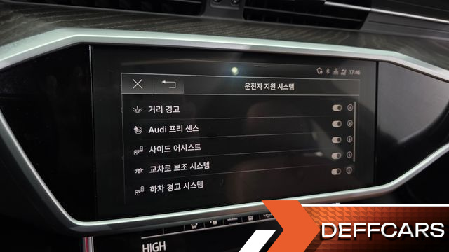 Audi A6 45 TFSI Quattro Premium купить на сайте DeffCars