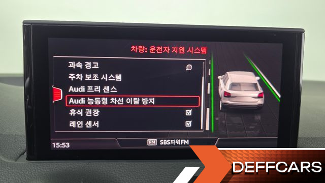 Audi Q2 35 TDI Premium купить на сайте DeffCars