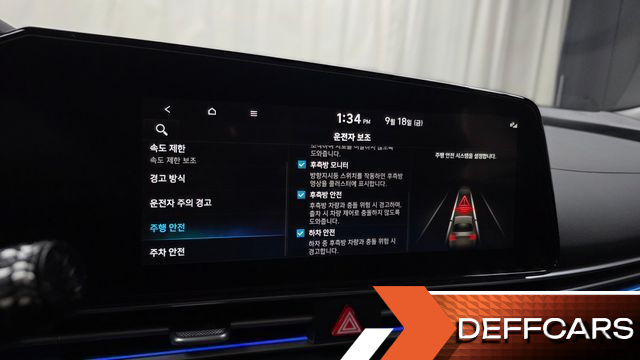 Hyundai AVANTE 1.6 Inspiration купить на сайте DeffCars