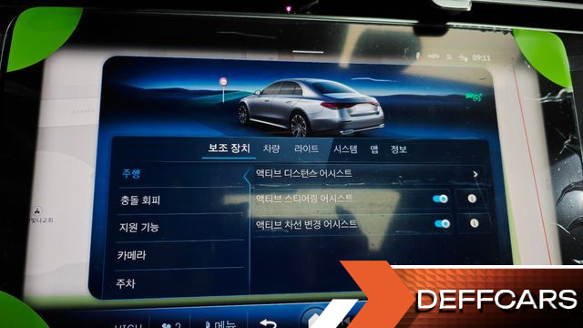 Mercedes E-CLASS E200 Avantgarde купить на сайте DeffCars