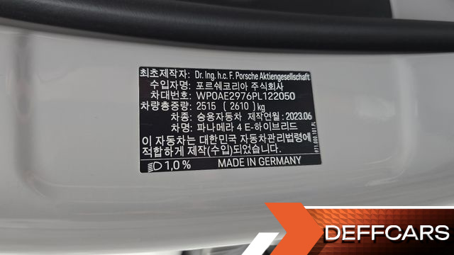 Porsche PANAMERA 2.9 AWD E-Hybrid Platinum Edition купить на сайте DeffCars