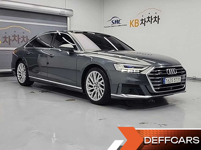 Audi A8 55 TFSI Quattro LWB купить на сайте DeffCars