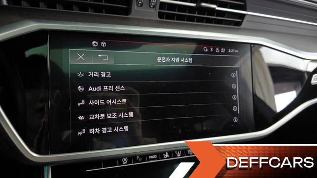 Audi A7 55 TFSI Quattro Premium купить на сайте DeffCars