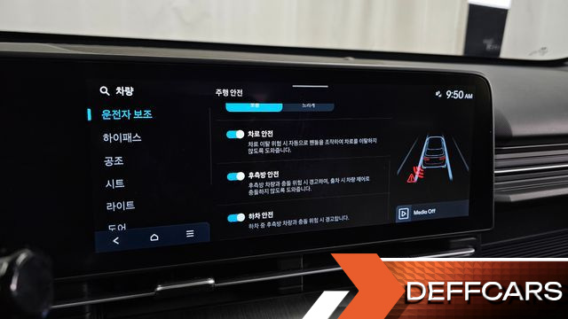 Hyundai KONA Gasoline 1.6 Turbo 4WD Inspiration купить на сайте DeffCars