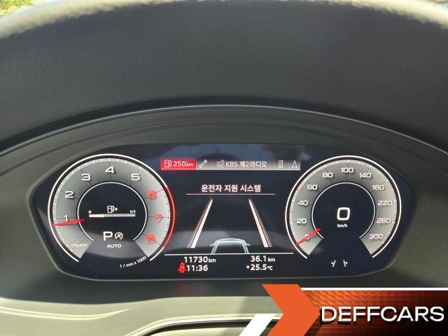 Audi A5 40 TFSI Quattro Sportback купить на сайте DeffCars