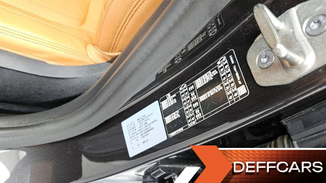 BMW 5-SERIES 520i Luxury купить на сайте DeffCars
