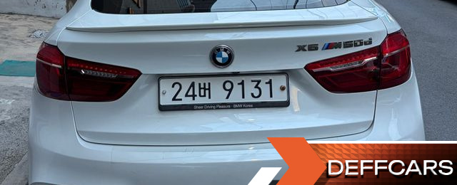 BMW X6 M50d купить на сайте DeffCars