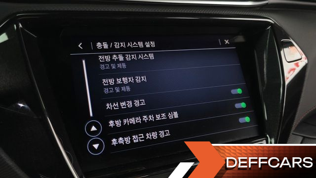 ChevroletGMDaewoo TRAILBLAZER 1.3 Turbo 2WD RS купить на сайте DeffCars