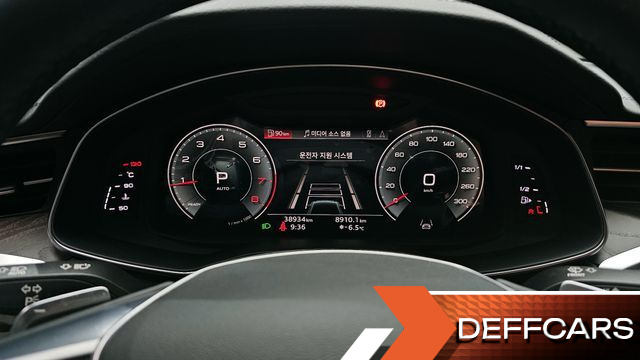 Audi A6 45 TFSI Premium купить на сайте DeffCars