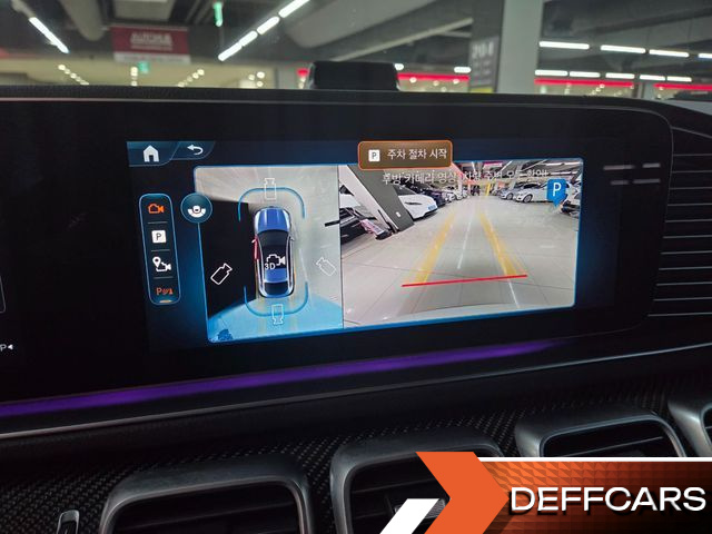 Mercedes GLE-CLASS AMG GLE53 4MATIC+ Coupe купить на сайте DeffCars