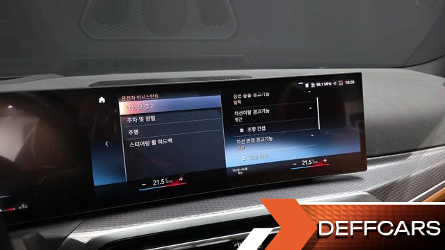 BMW 3-SERIES 320i M Sport купить на сайте DeffCars