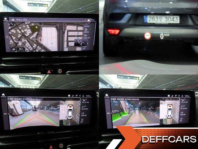 BMW 8-SERIES M850i xDrive Gran Coupe купить на сайте DeffCars