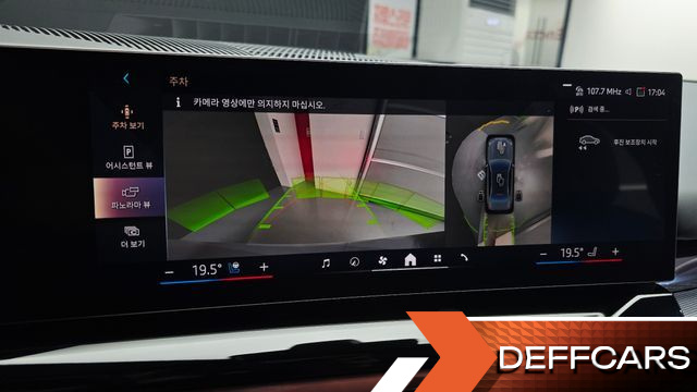 BMW 5-SERIES 520i M Sport купить на сайте DeffCars