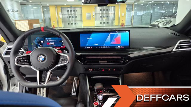 BMW M2 M2 Coupe купить на сайте DeffCars