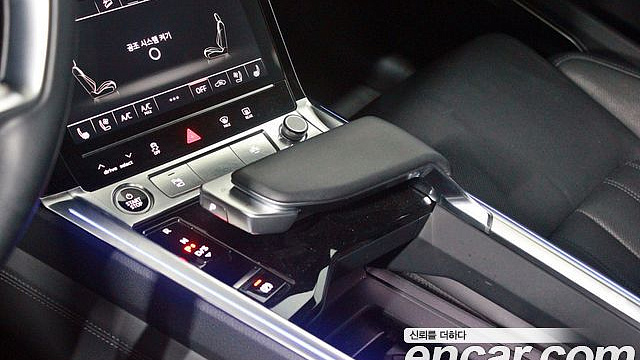 Audi E-TRON 55 Quattro Sportback купить на сайте DeffCars