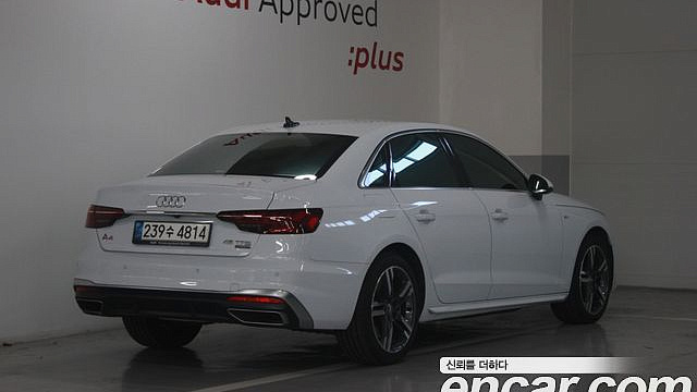 Audi A4 45 TFSI Quattro Premium купить на сайте DeffCars