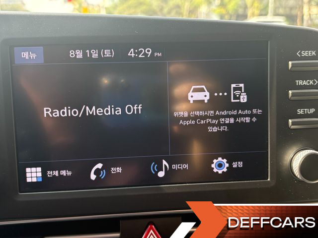 Hyundai AVANTE 1.6 Smart купить на сайте DeffCars