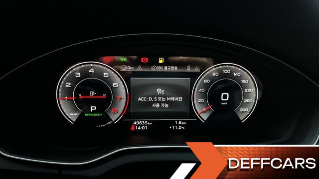 Audi Q5 45 TFSI Quattro Premium купить на сайте DeffCars