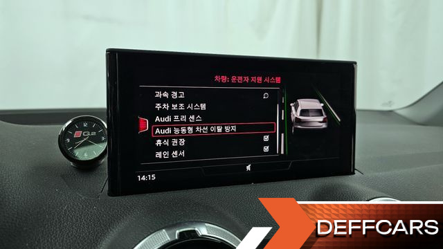 Audi Q2 35 TDI купить на сайте DeffCars