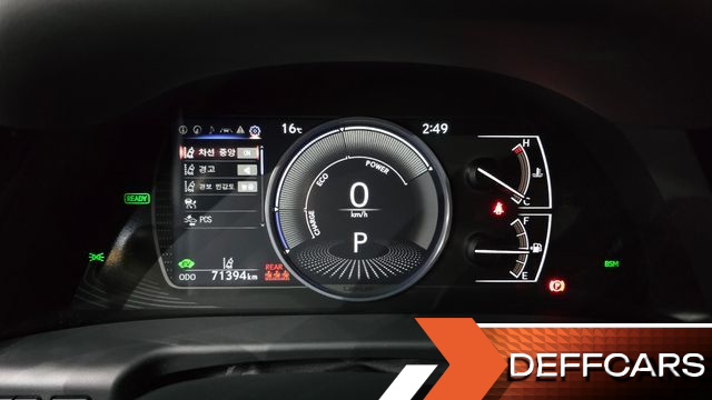 Lexus ES Luxury Plus купить на сайте DeffCars