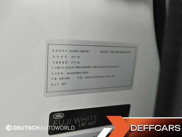 Land Rover RANGE ROVER SPORT 5.0 SVR купить на сайте DeffCars