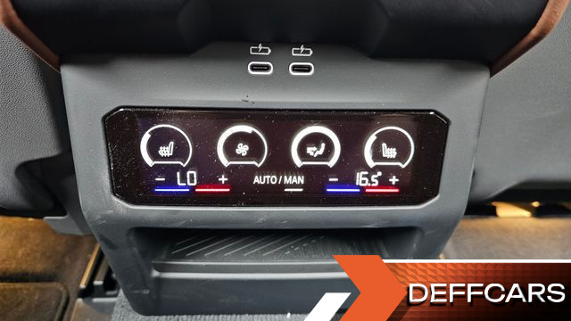 BMW 5-SERIES 530i xDrive M Sport Pro Special Edition купить на сайте DeffCars