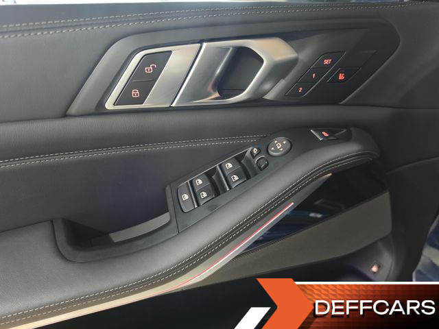 BMW X5 xDrive 45e M Sport купить на сайте DeffCars