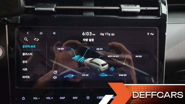 Hyundai TUCSON Gasoline 1.6 Turbo 2WD Modern купить на сайте DeffCars