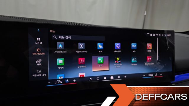 BMW 5-SERIES 530i xDrive M Sport купить на сайте DeffCars