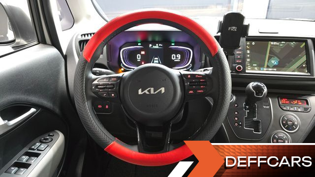 Kia RAY Signature купить на сайте DeffCars