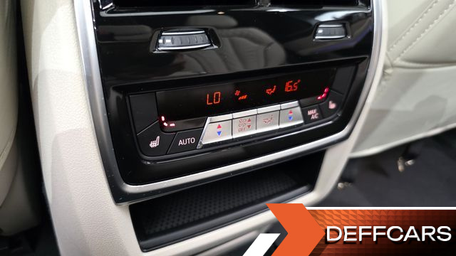 BMW X5 xDrive 40i M Sport купить на сайте DeffCars