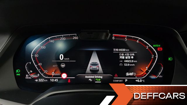 BMW X7 xDrive 30d Design Pure Excellent 6-Seater купить на сайте DeffCars