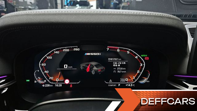 BMW 5-SERIES M550i xDrive купить на сайте DeffCars