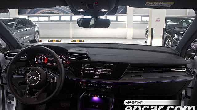 Audi A3 40 TFSI купить на сайте DeffCars