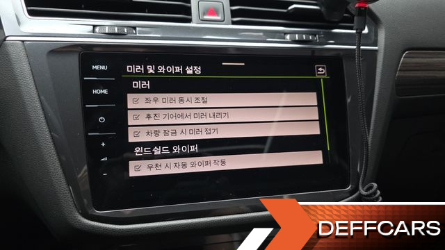 Volkswagen TIGUAN 2.0 TSI Prestige купить на сайте DeffCars