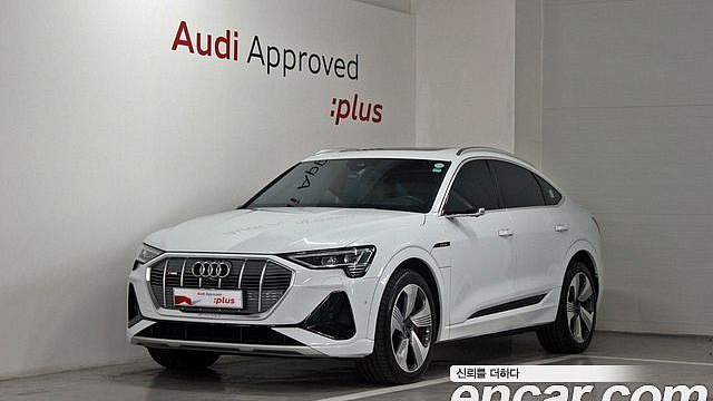 Audi E-TRON 55 Quattro Sportback купить на сайте DeffCars