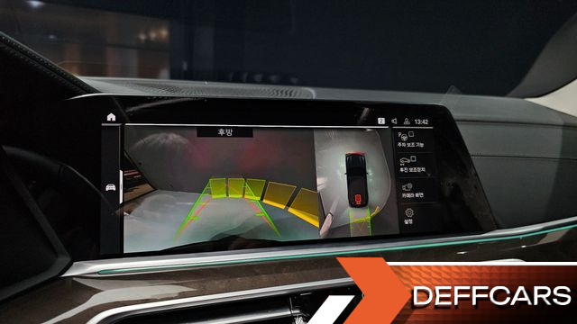 BMW X5 xDrive 40i xLine купить на сайте DeffCars