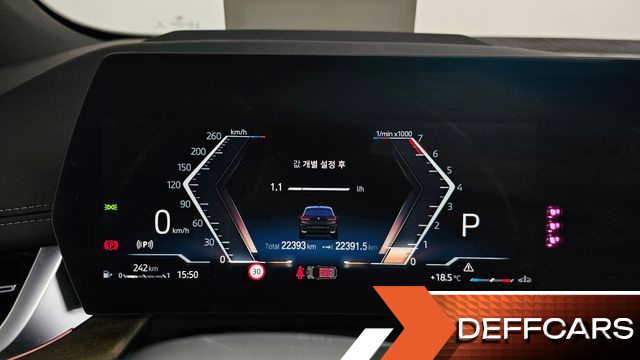 BMW 2-SERIES 220i M Sport купить на сайте DeffCars