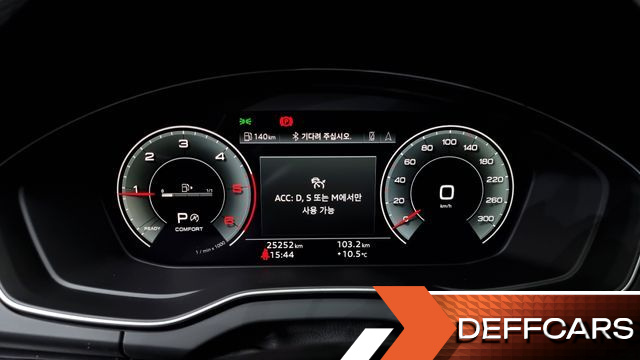 Audi Q5 40 TDI Quattro Premium Sportback купить на сайте DeffCars