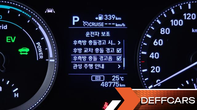 Hyundai GRANDEUR Exclusive купить на сайте DeffCars