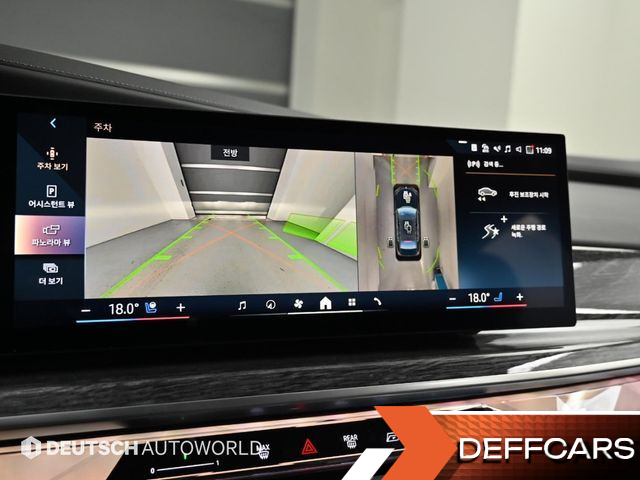 BMW 7-SERIES 750e xDrive M Sport купить на сайте DeffCars
