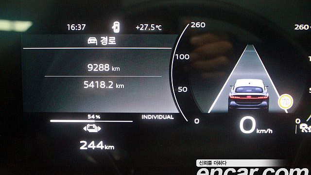 Audi A6 E-TRON Performance Advanced купить на сайте DeffCars
