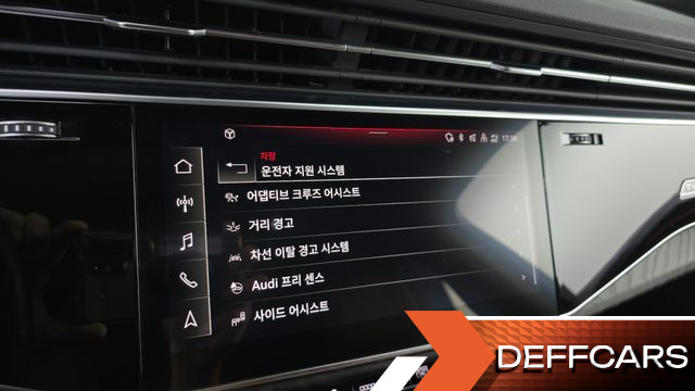 Audi Q7 45 TDI Quattro Premium купить на сайте DeffCars