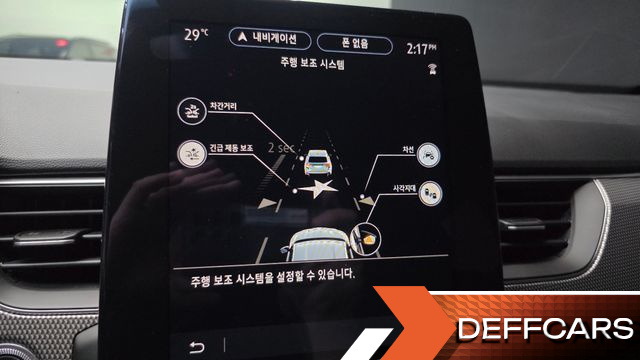 Renault-KoreaSamsung XM3 1.6 E-TECH Inspire купить на сайте DeffCars