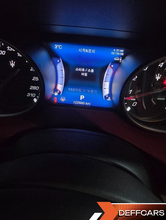 Maserati LEVANTE 3.0 S AWD купить на сайте DeffCars