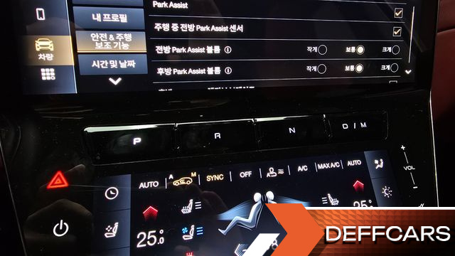 Maserati GRECALE 2.0 AWD Modena купить на сайте DeffCars