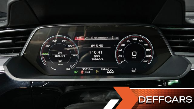 Audi E-TRON 55 Quattro купить на сайте DeffCars