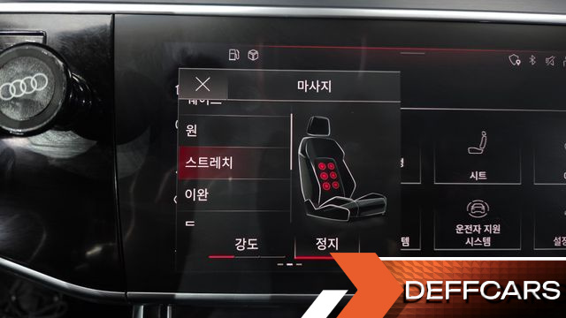 Audi A8 50 TDI Quattro LWB купить на сайте DeffCars
